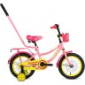 Велосипед FORWARD FUNKY 14 (2021) коралловый/фиолетовый 74467 KORALLOVYII/FIOLETOVYII